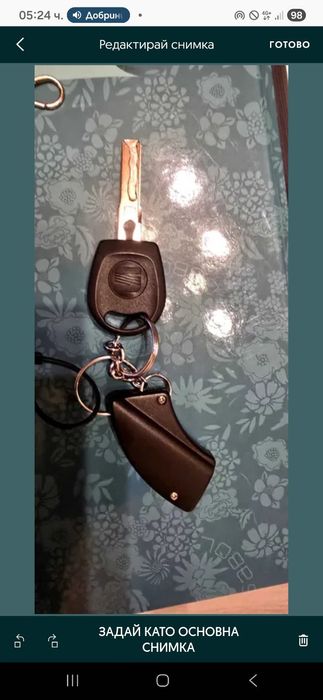 Ключове за Субару легаси и Сеат Ибиза с дистанционни