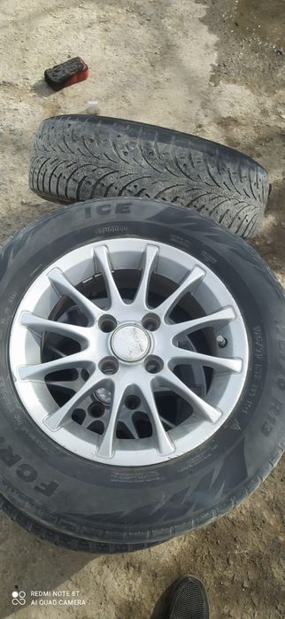 175.70.R13 шина.