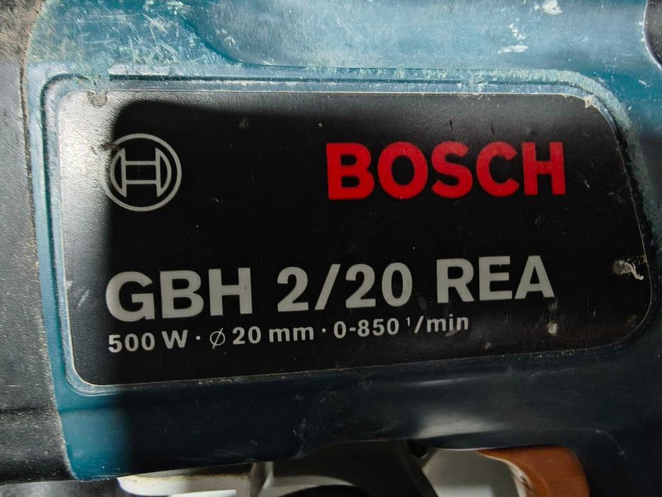 Перфоратор Bosch GBH 2-20 REA