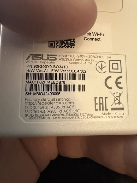 Повторитель  сигнала Asus RP-AC51