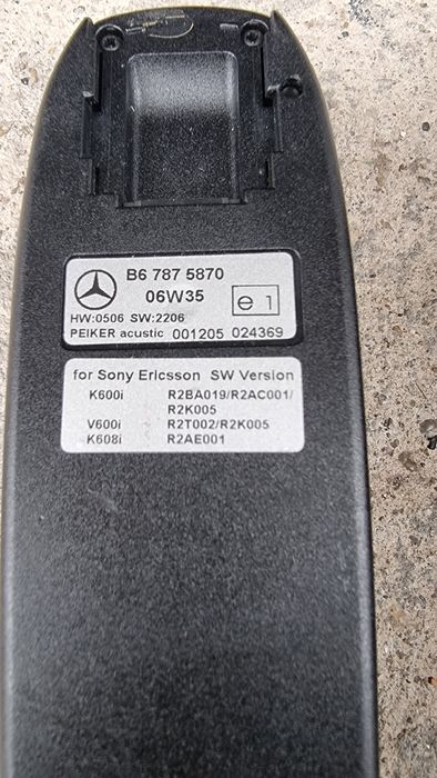 Телефон за Мерцедес