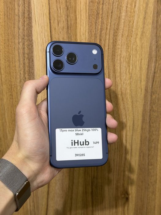 iPhone 17pro Max deep blue 256GB 100% 58sikl