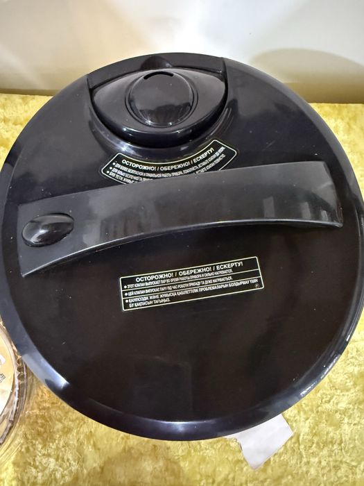 Продается Мультиварка