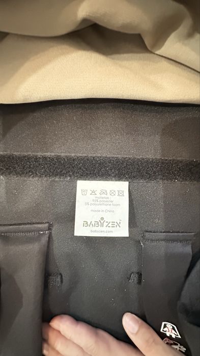 Люлька Yoyo Babyzen