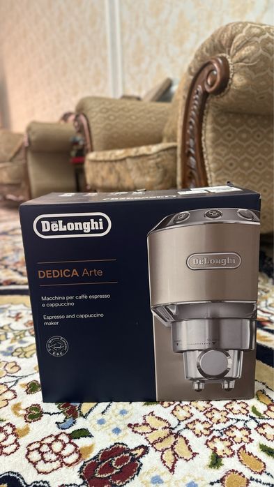 Кофемашинка De Longi. Почти новая пользововались 2-3раза