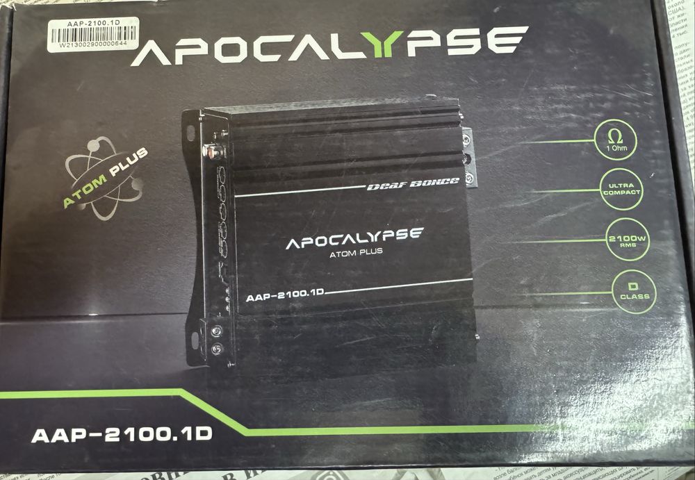 Продам уселитель 2100W