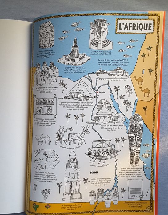 Чисто нова книга "История на света за оцветяване"