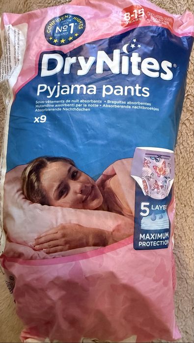 Продам детские памперсы