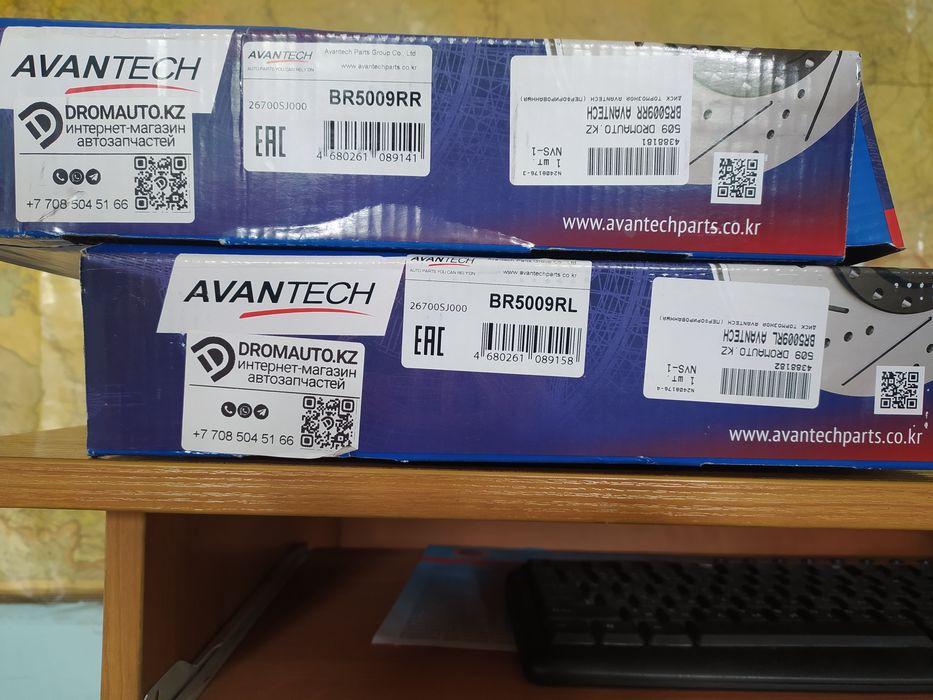 Диски тормозные Avantech на Subaru