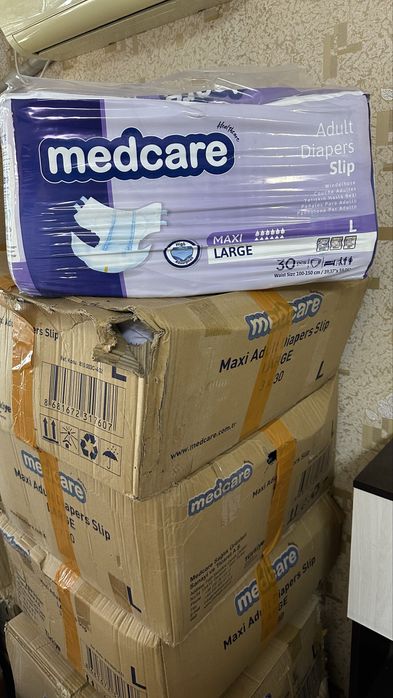 Памперсы для взрослых