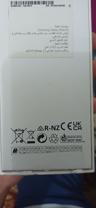 Часы очень в хорошем состоянии почти новый