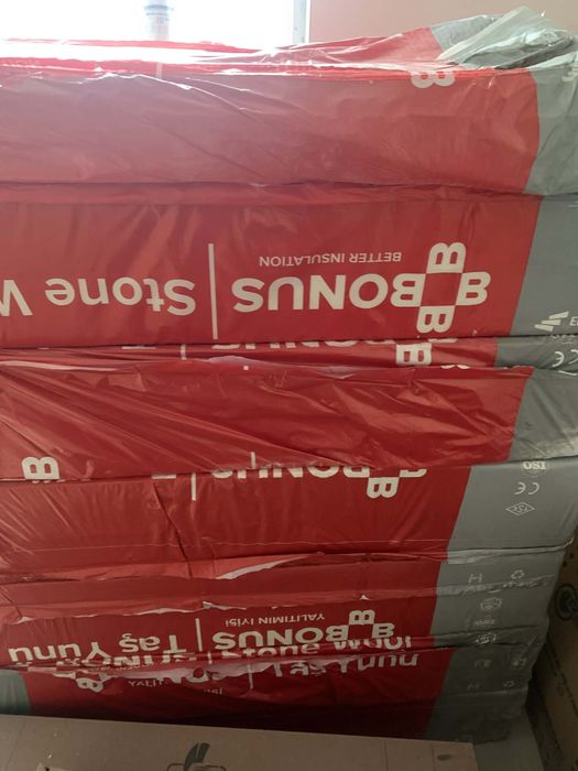 Вата за изолация