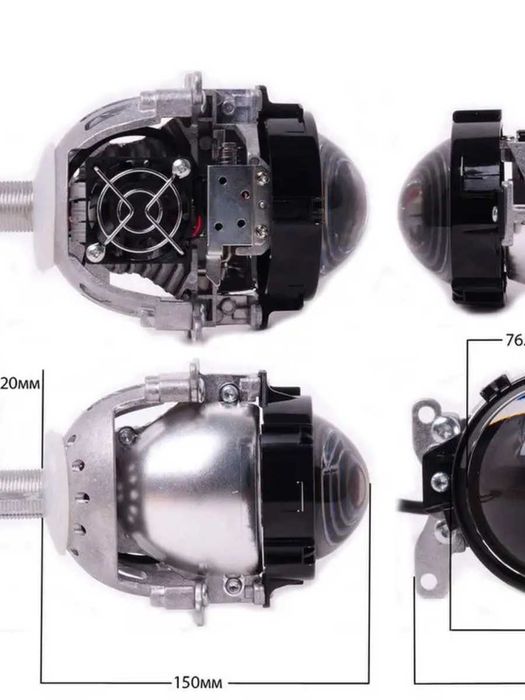 Линзы для фар А3+ 120000 LM. LASER LED.
