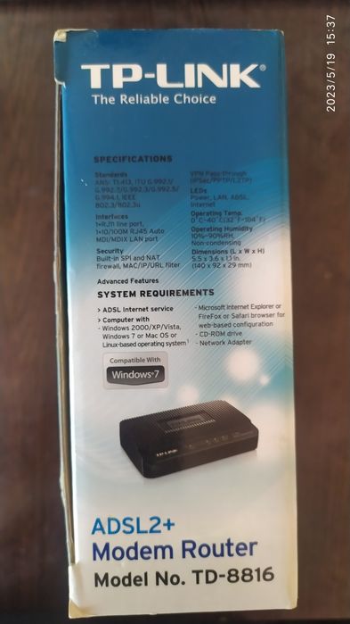 Модем TP-Link Uzonline Adsl2+ Wi-Fi