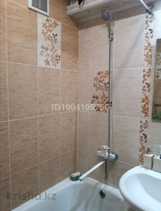 3х комнатная квартира