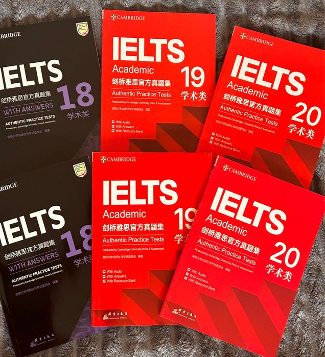 Сборники Cambridge IELTS Academic