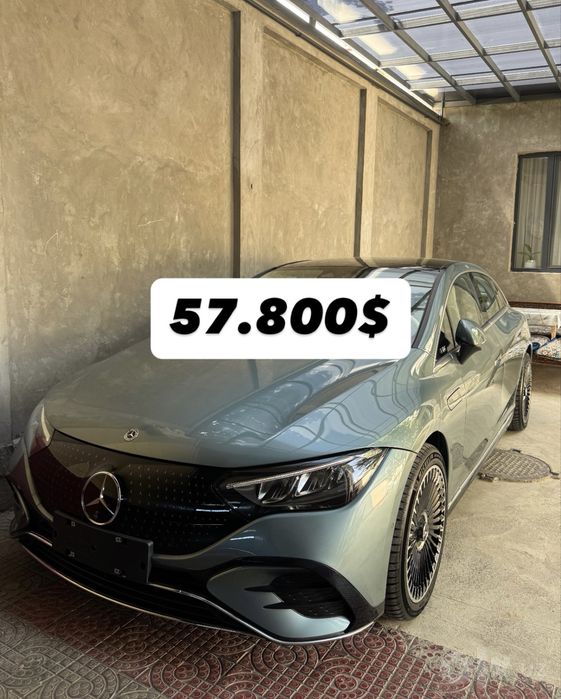Mercedes benz eqe 500 full