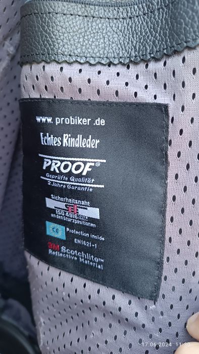 Кожен екип PROBIKER 2-части