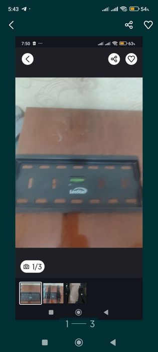 ТВ кронштейн мошний.