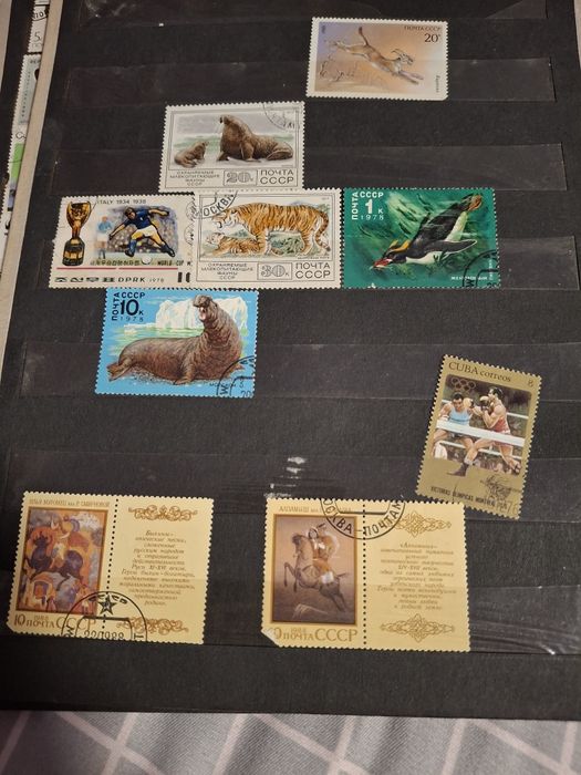 Марки  СССР разных годов