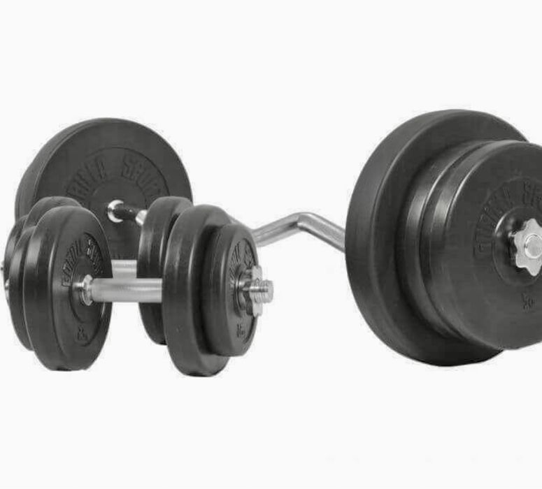 Pachet bara z set gantere Reglabile noi discuri 70 kg: bara z+ piulite