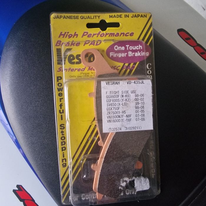 Сузуки накладки.