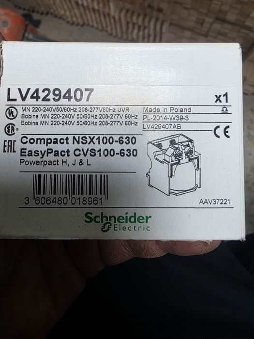 Прекъсвачи Schneider electric ПРОМОЦИЯ