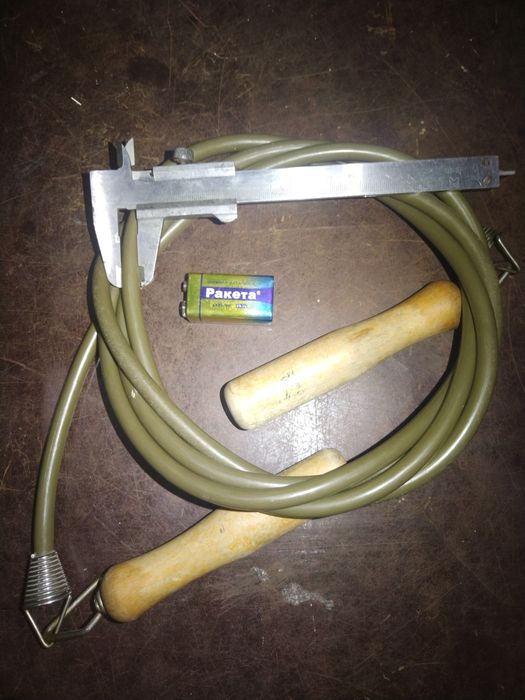 Прыгалка массивная 2.6 м