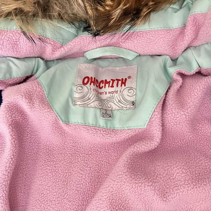 Продам зимний костюм