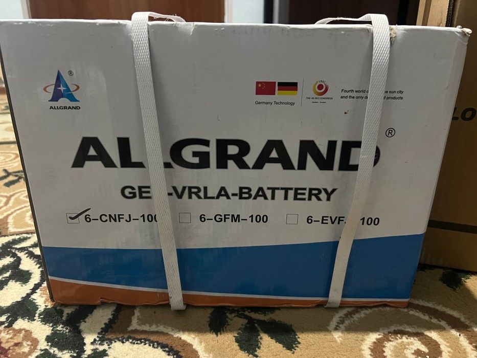 ЮПС Low frequency inverter