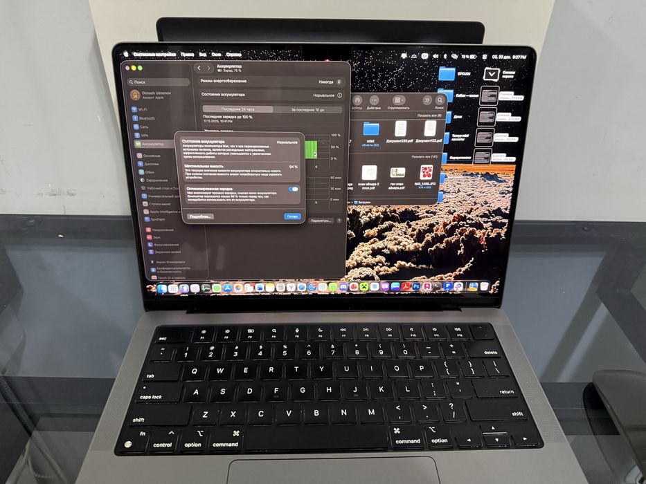 MacBook pro M3, 14-inch + мышка Magic Mouse 2,