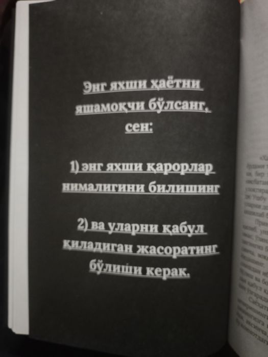 PRINSIPLAR samarazvitiga