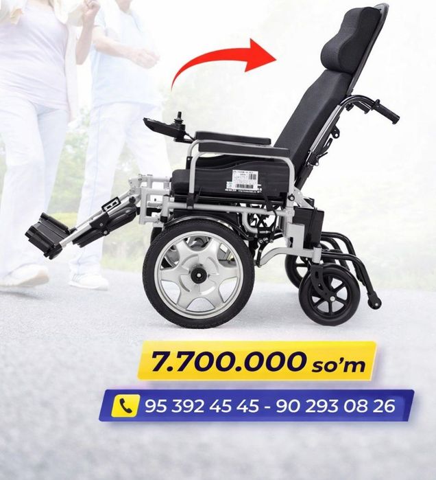 Motorli Nogironlar aravasi електрическая инвалидная коляска
