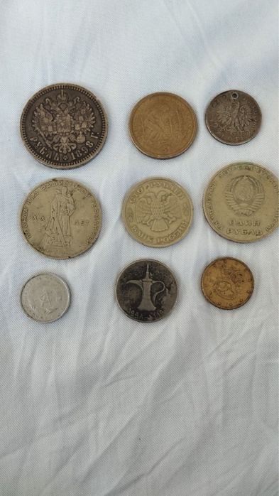 Рубль Николая второго . Цена за одну монету.