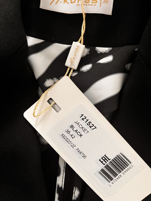 Новый пиджак Турецкий