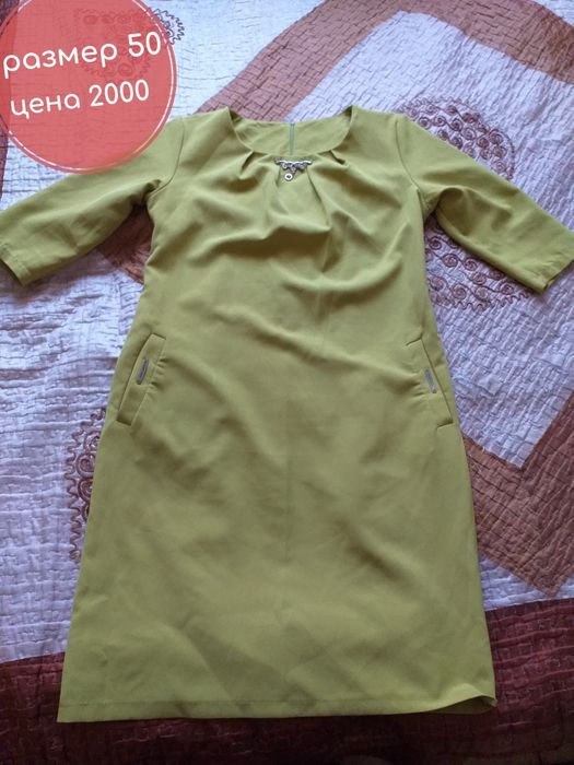 Цены разные