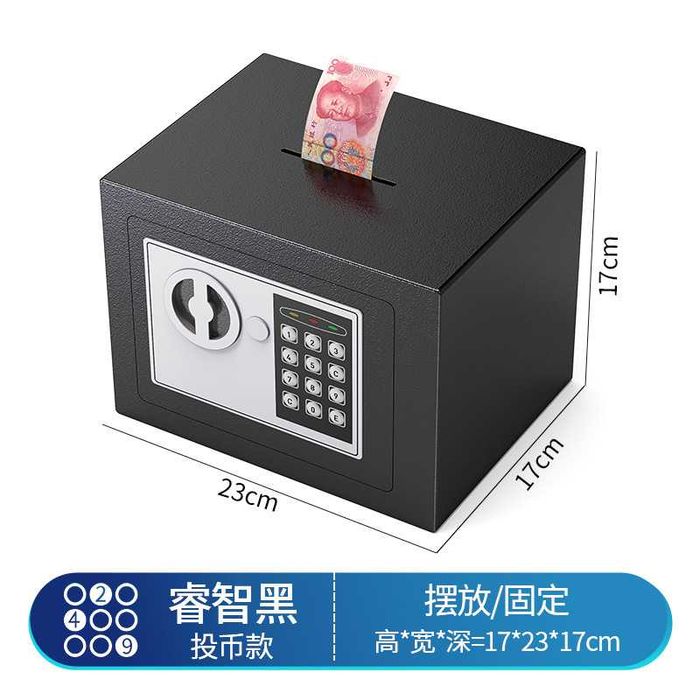 Сейф / Умный сейф | Офисный сейф | Qimmatbaho buyumlar qutisi