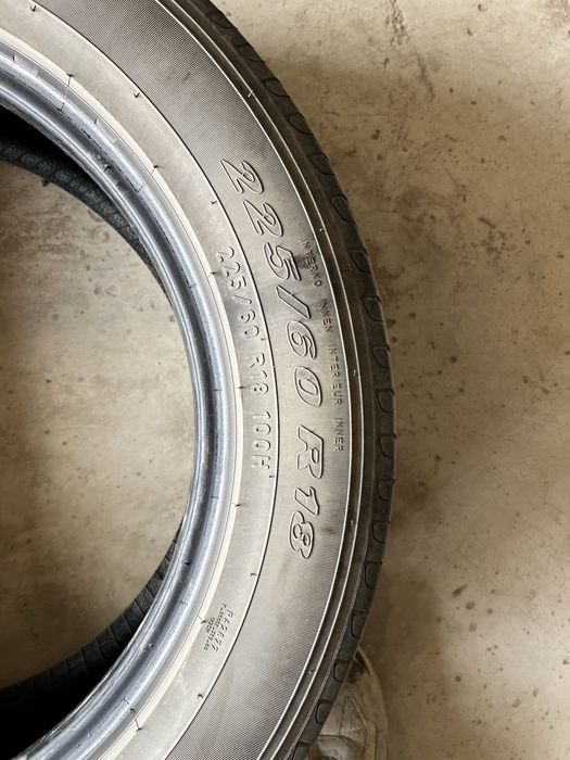 продам резину летняя