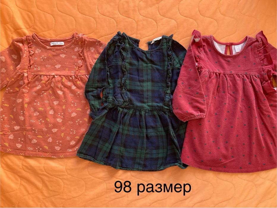 Детски дрехи размер 98