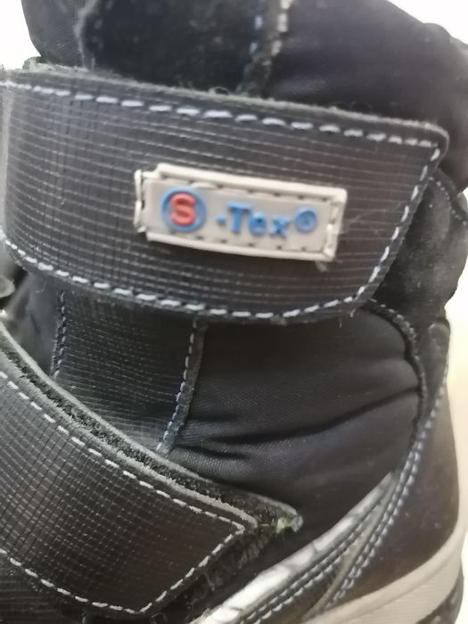 Ботинки зимние для мальчика