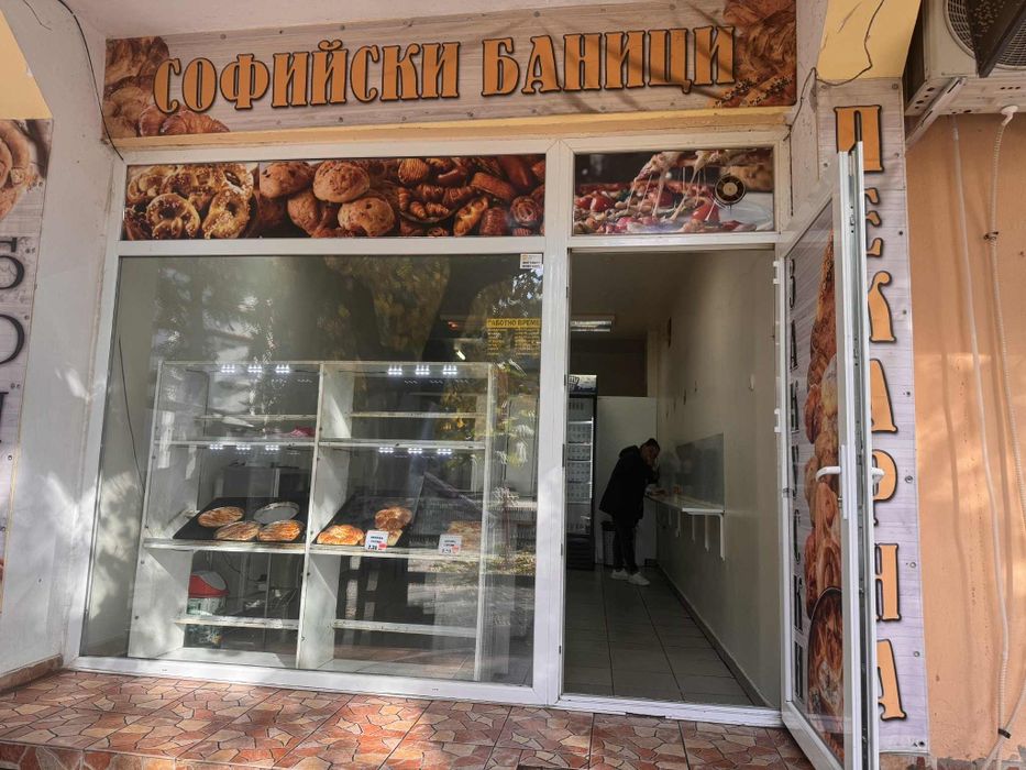 Дава се под наем Офис в Дулово - 45 кв.м за 306 € - Снимка #4