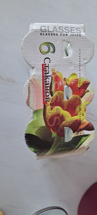 Продам стаканы стеклянные Новые