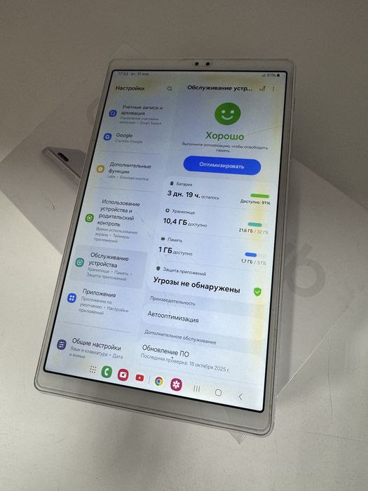 Планшет tab a7 lite