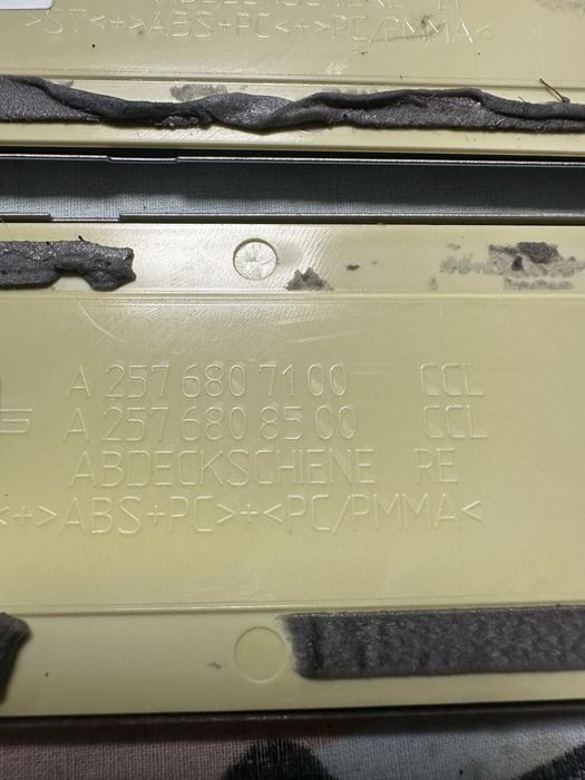 Оригинални светещи лайсни за Mercedes