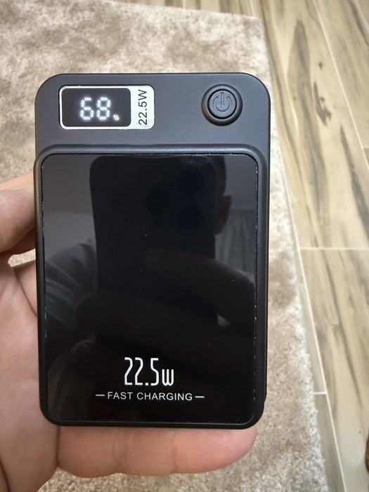 Baterie magnetica Koilager