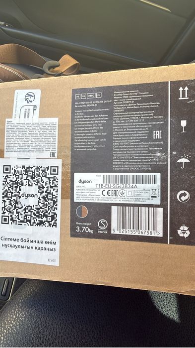 Продам Dayson оригинал ,в отличном состояниии