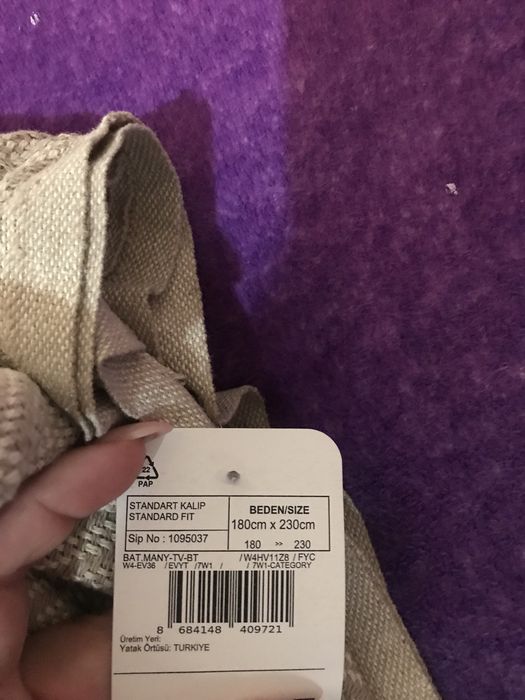 Продавам покривки за легла