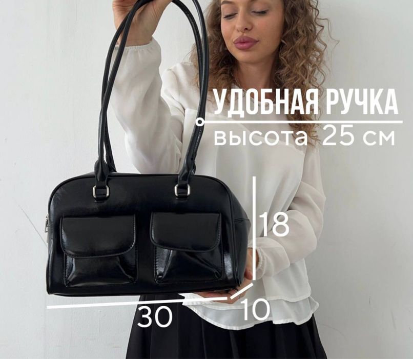 Сумка женская черная