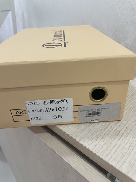 Туфли женские со стразами