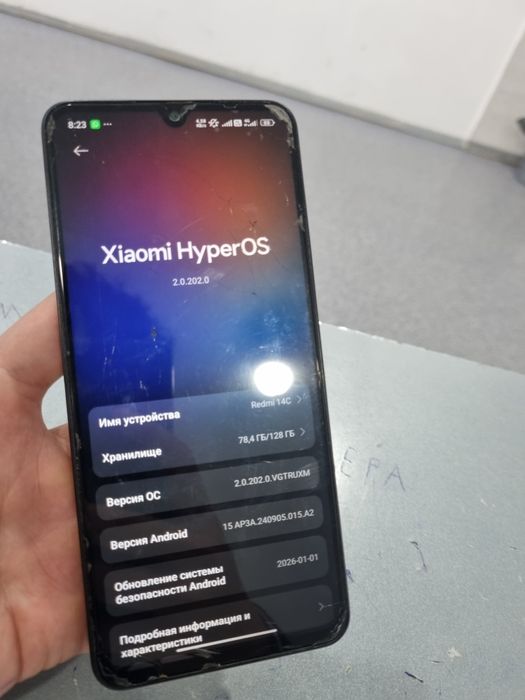 Redmi 14C фулл комплект
